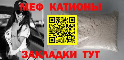 бошки Нарткала