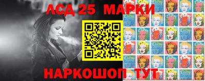 гашишное масло Моздок