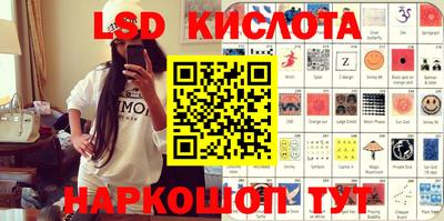 тгк Можайск