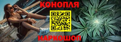 мдма Можга