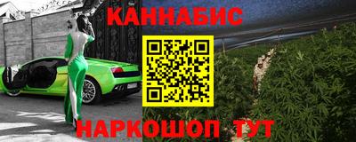 мдма Можга
