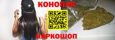 мдма Можга