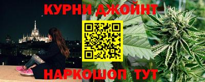 2c-b Нальчик
