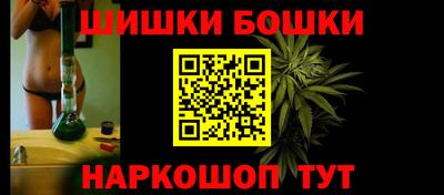 тгк Можайск