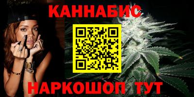 бошки Нарткала