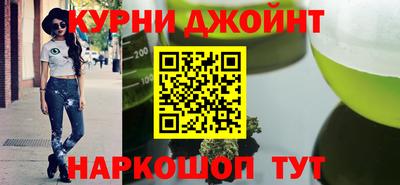 тгк Можайск