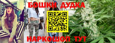 тгк Можайск