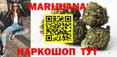 мдма Можга