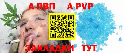 тгк Можайск