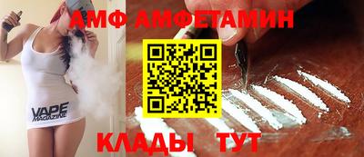 бошки Нарткала