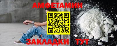 гашишное масло Моздок