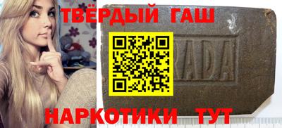 тгк Можайск
