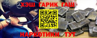 мдма Можга