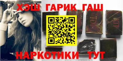 мдма Можга
