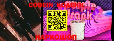 гашишное масло Моздок